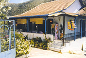 ghaus1.jpg